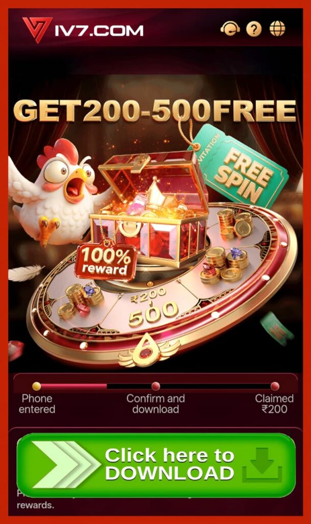 IV7GAME.COM | IV7 GAME APK LINK | IV7 GAME APP |